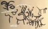 Ancient stone-picture