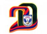 Army day Armenia