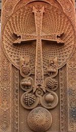 cross Armenian khachkar
