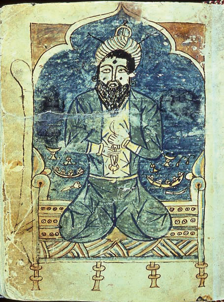 Portrait of Medieval Armenian physician