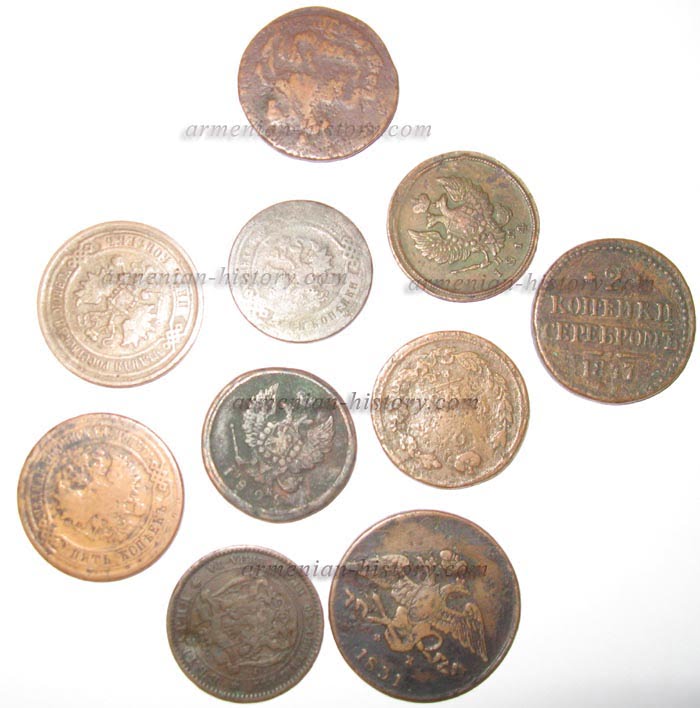 Armenian Coins - History of Armenian coinage - Ancient, Medieval, Modern