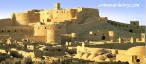 Yervandashat - Capital of Armenia