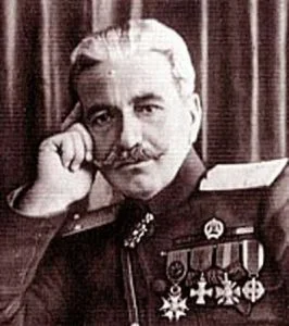 Andranik Ozanian