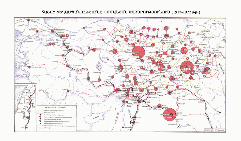 Armenian Genocide in Ottoman Empire (1915-1922)