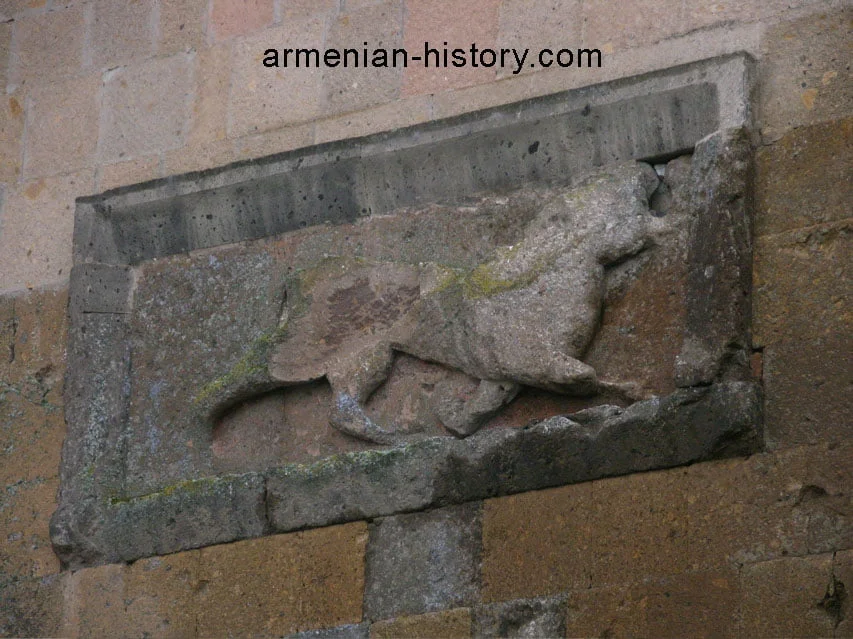 Ani symbol on the city gates