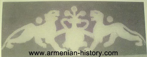 Bagratid Armenian dynasty flag