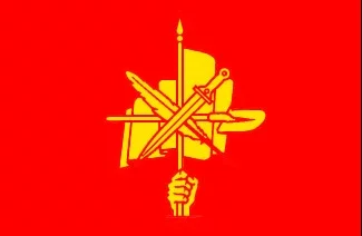 Hay heghapokhakan dashnaktsutiun, Armenian Revolutionary Federation, ARF, Dashnak Party