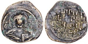 Հայերէն տառերով` առաջին Հայկական դրամը - First coins with Armenian words