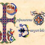 Armenian Christmas: A Celebration of Faith and Tradition