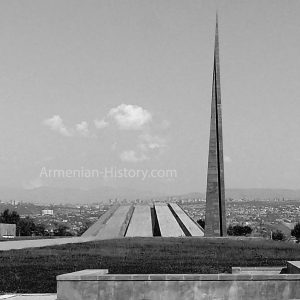 Tsitsernakaberd - The Armenian Genocide Memorial complex, Yerevan, Armenia
