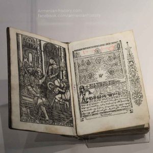 A copy of Agathangelos’s History of the Armenians, printed in Constantinople in 1709–1710, currently preserved at the Yeghishe Charents Museum of Literature and Art.