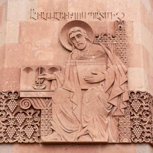 Agathangelos: The Historian of Armenia’s Conversion to Christianity