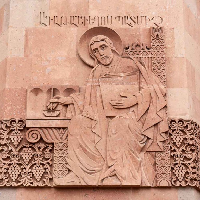 Agathangelos: The Historian of Armenia’s Conversion to Christianity