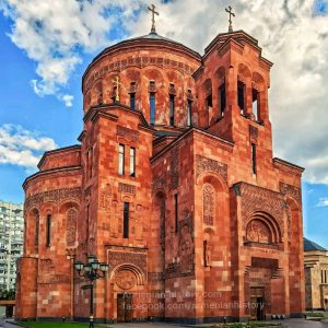 Armenian Cathedral of Moscow: A Cultural and Spiritual Landmark in Russia