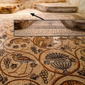 Armenian Language: A Pillar of Identity, History, and Culture