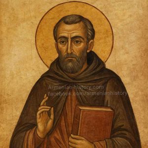 Sebeos – 7th-Century Armenian Bishop and Historian