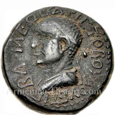 Aristobulus of Chalcis and Queen Salome – Coinage of Armenia Minor (AD 54–92)