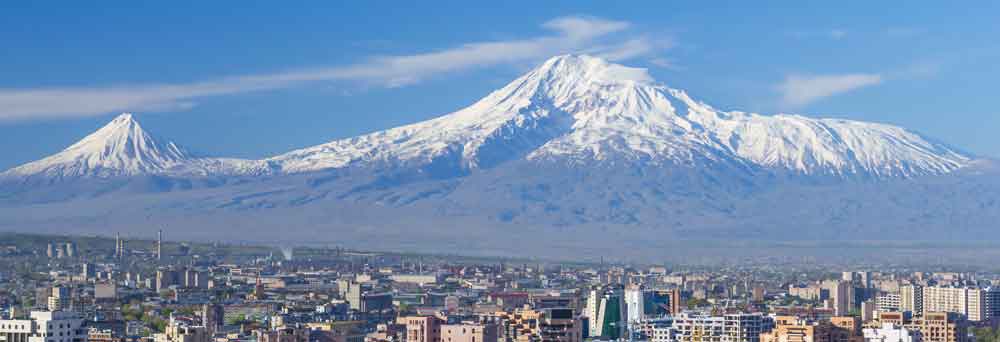 Mount Ararat