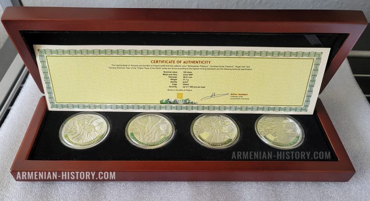 The oldest trees of the world silver coin Armenia