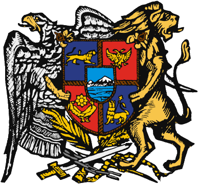 Coat of Arms of the First Republic of Armenia